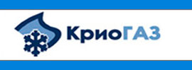 Криогаз