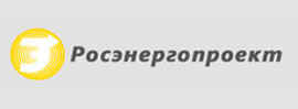 Росэнергопроект