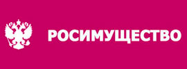 Росимущество